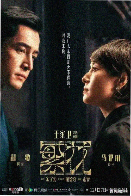 星际小探险家 少儿动漫大全