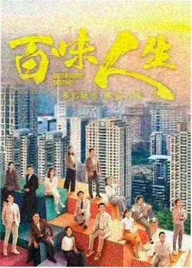 海洋小卫士 少儿动漫大全