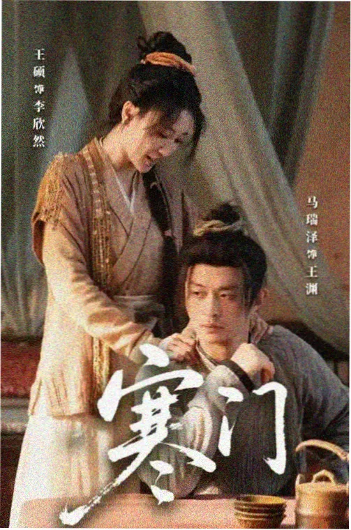 恐龙星球 少儿动画片免费观看