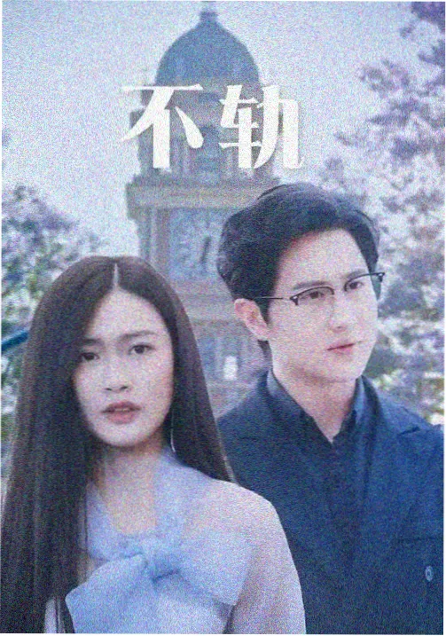 探险家日记 少儿动画片免费观看